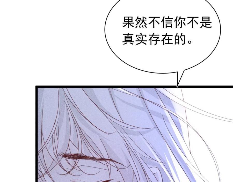 018 快来找我145