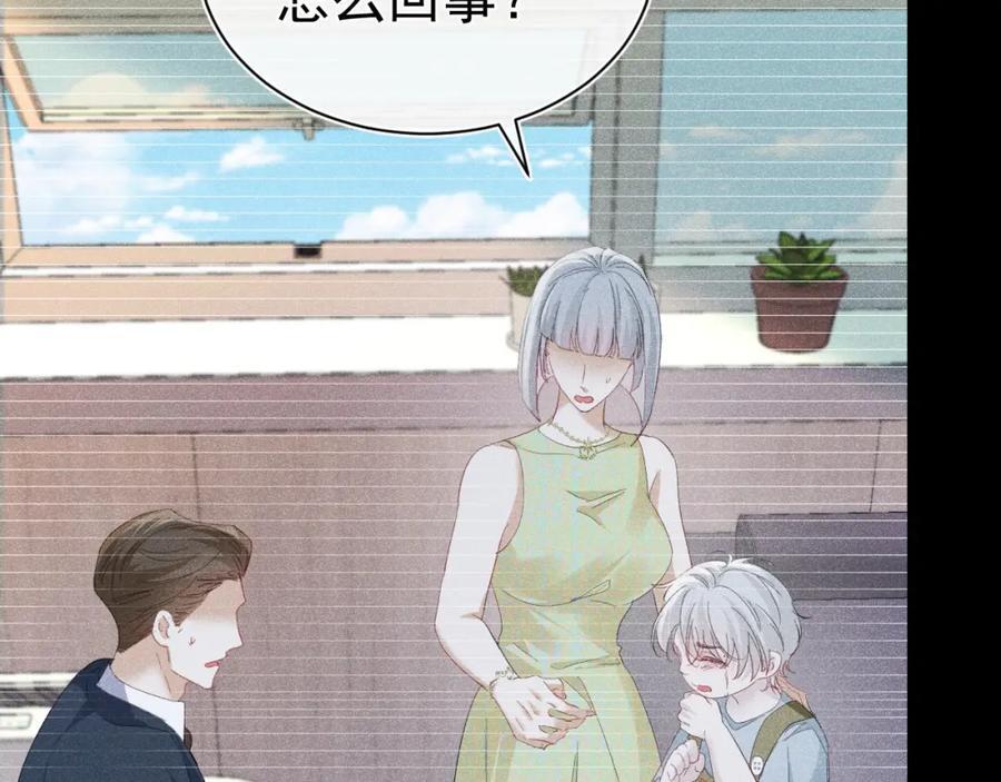 018 快来找我53
