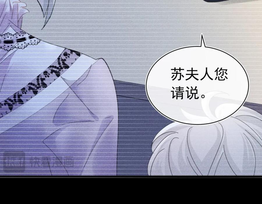 013 互相讨厌151