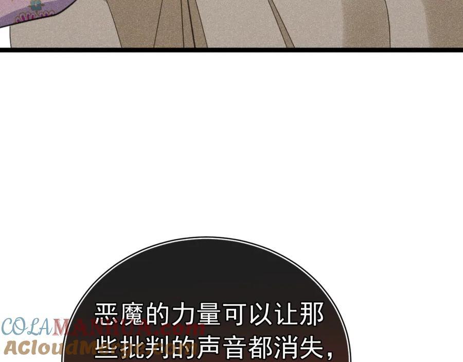 015 带我走32