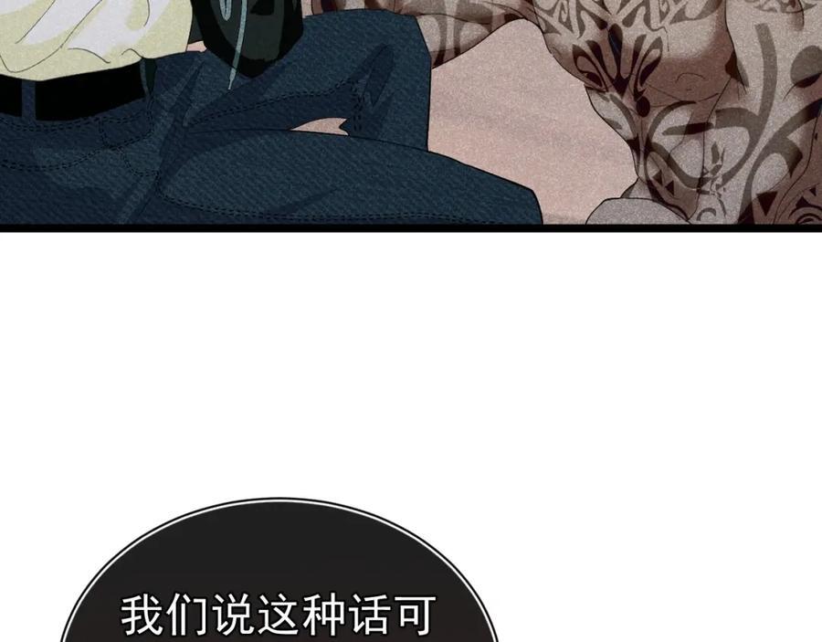 005 留下印记6