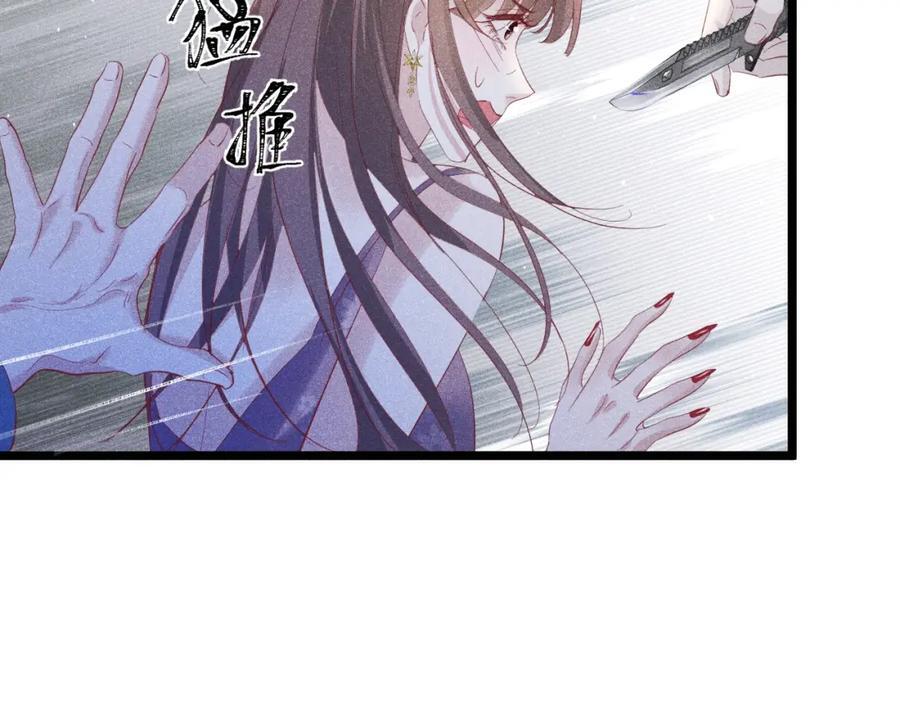 016 报复垃圾142