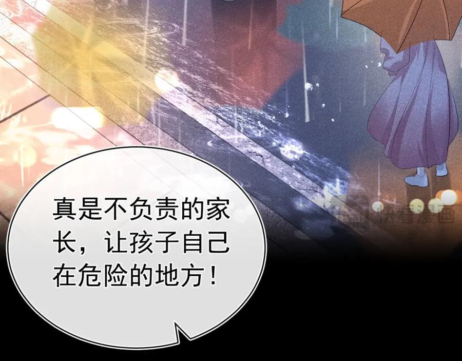 012 没有弟弟139