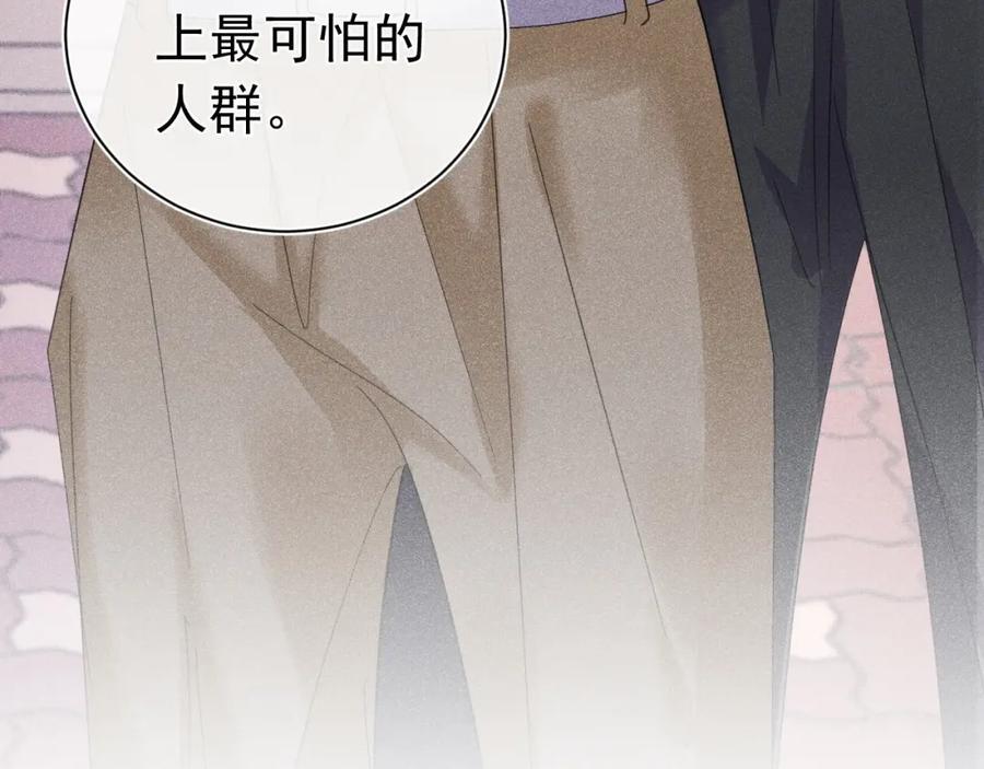 013 互相讨厌58