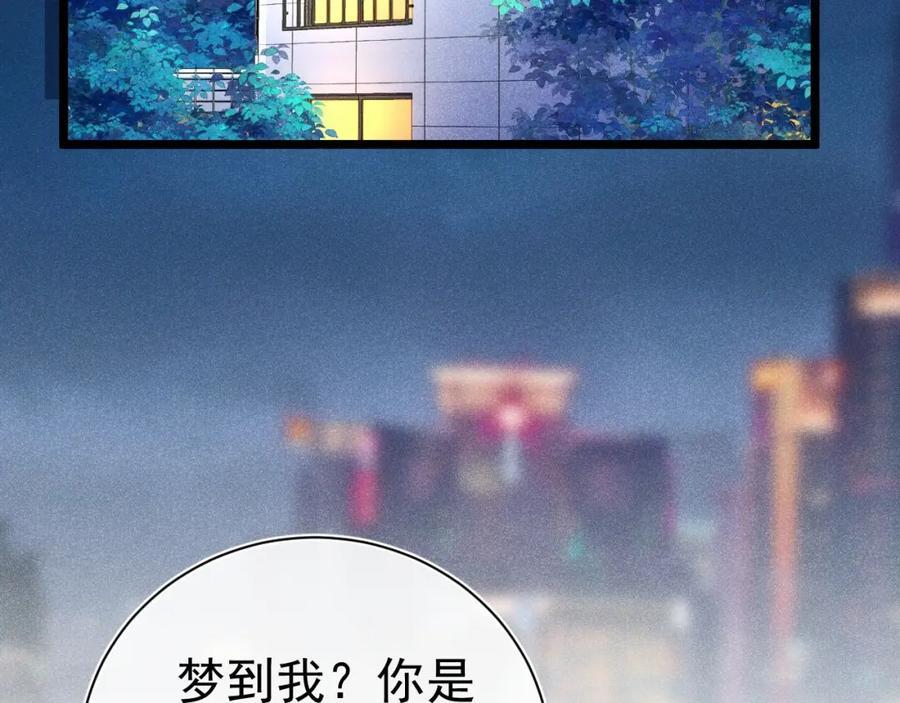 011 出道直播31