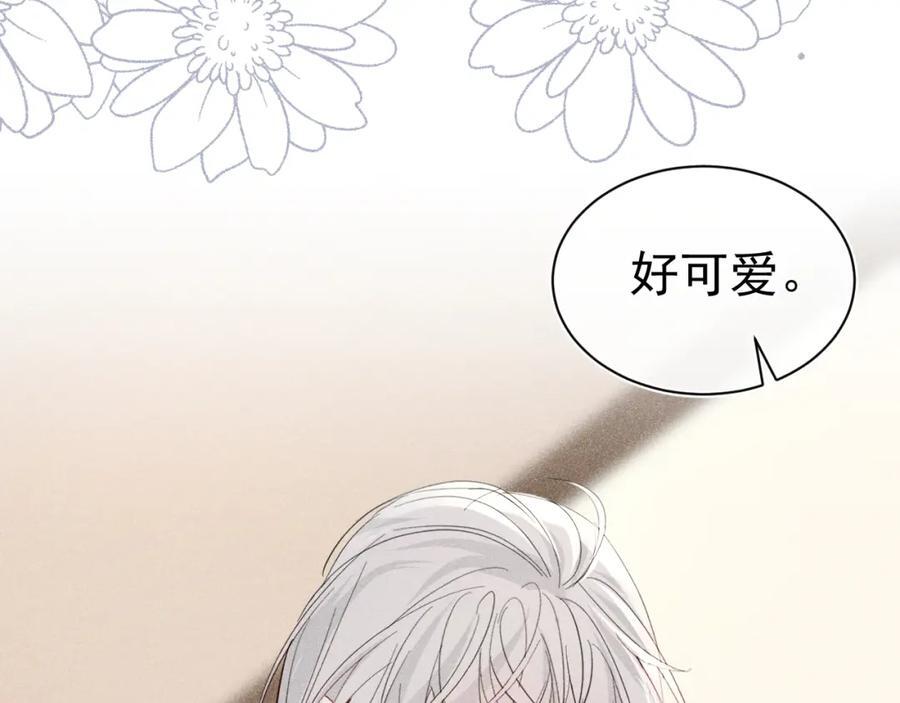 大结局110