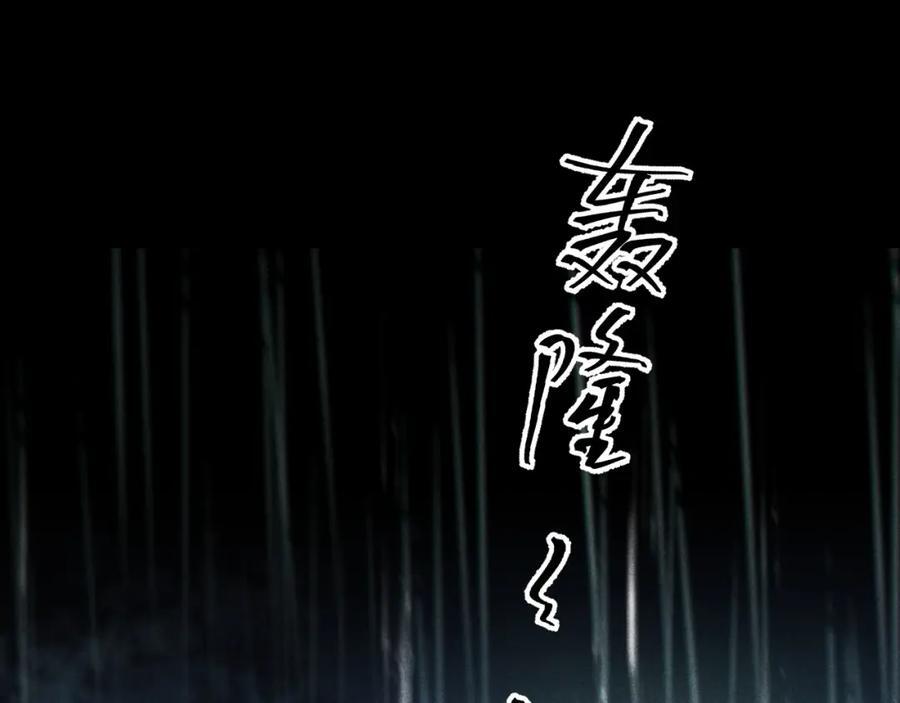 016 报复垃圾123