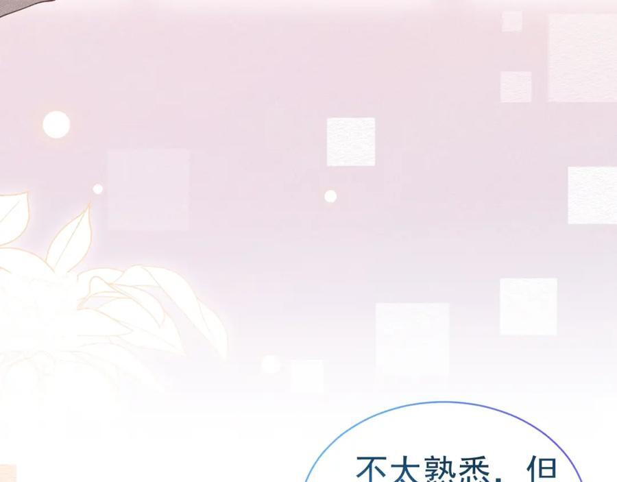 019 帮我治疗14