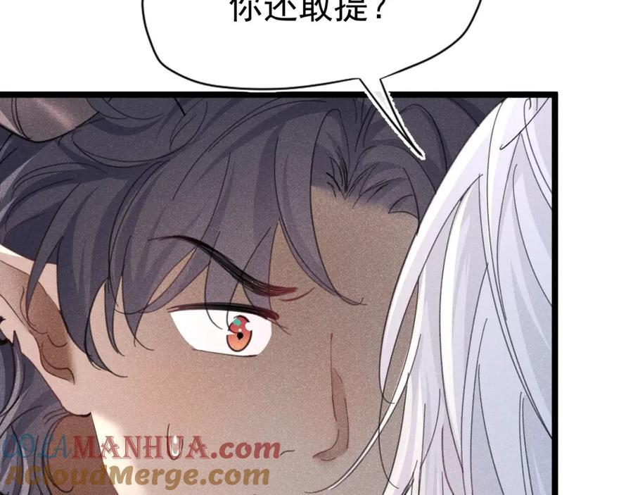 011 出道直播84