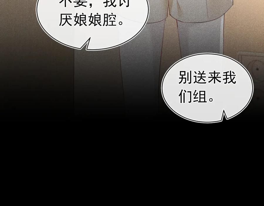 015 带我走6