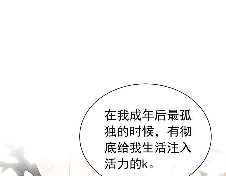 019 帮我治疗138
