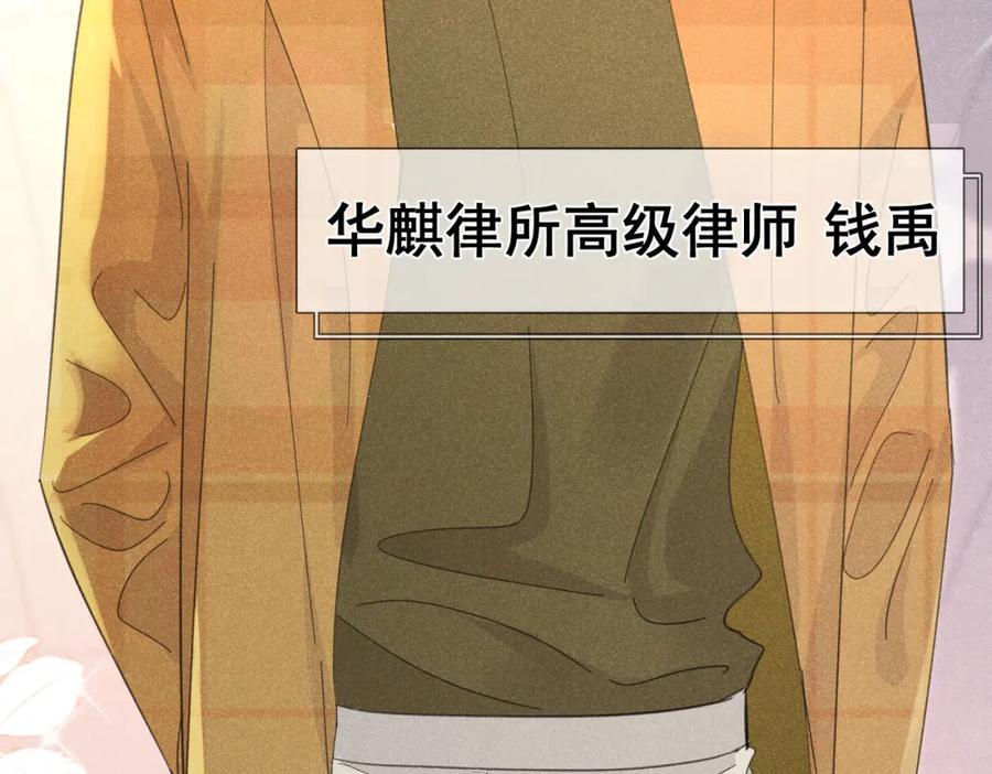 002 面试打脸43