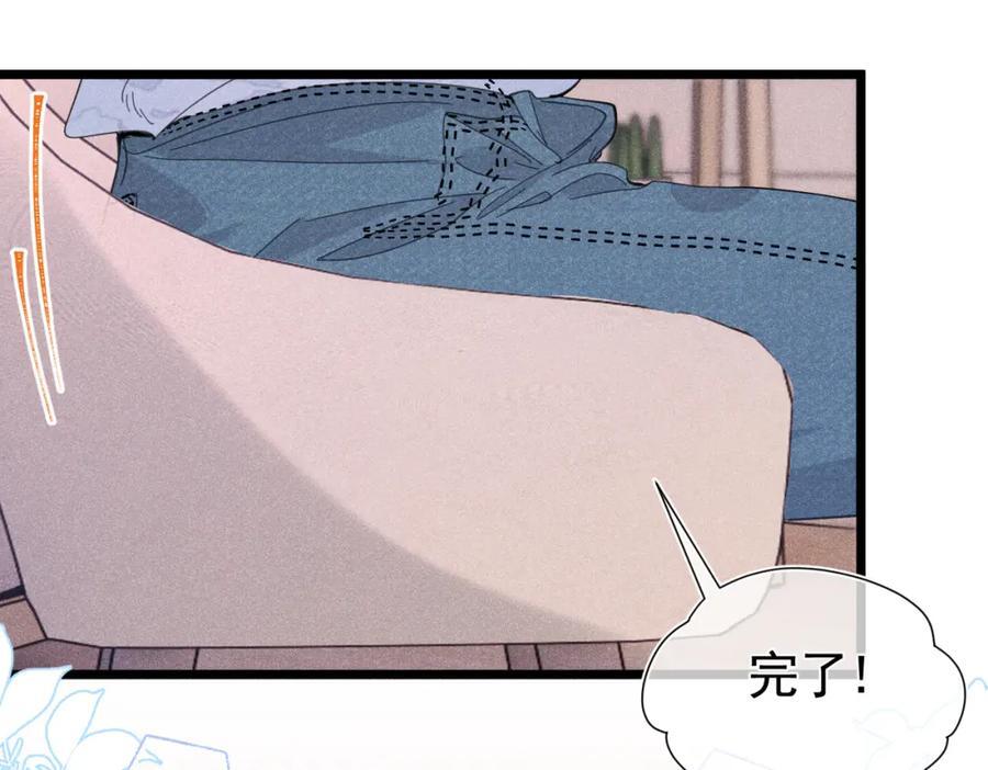 003 扮演恶魔30