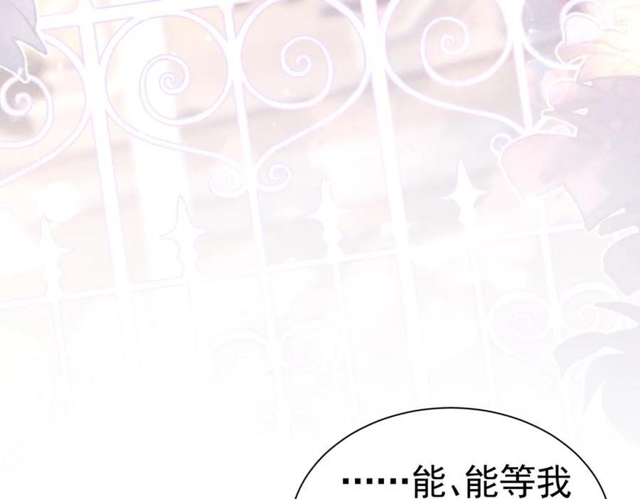 001 前方恶魔出现129