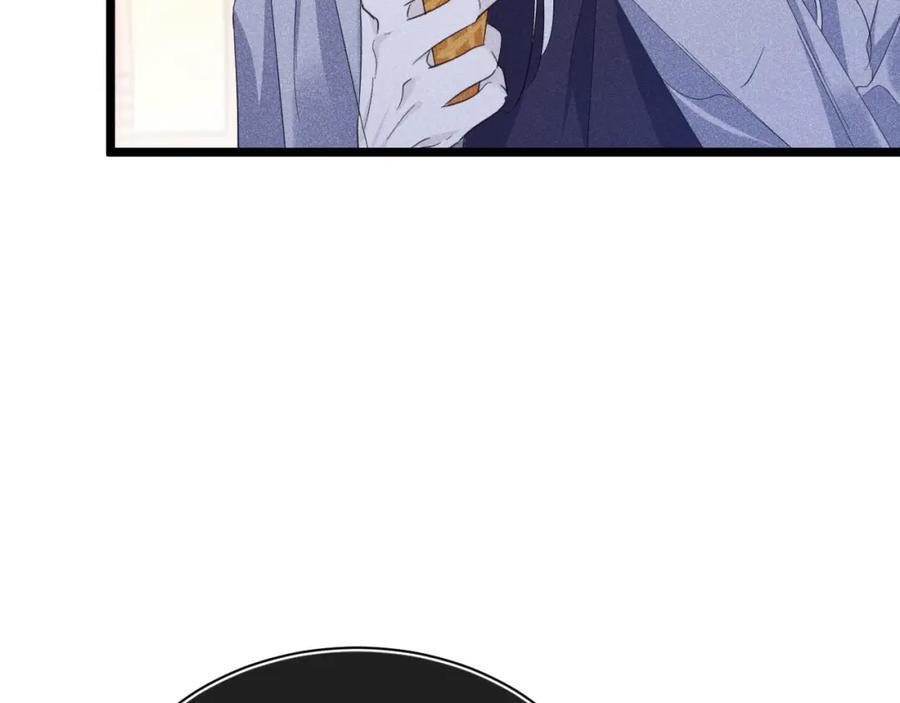 017 三人行53
