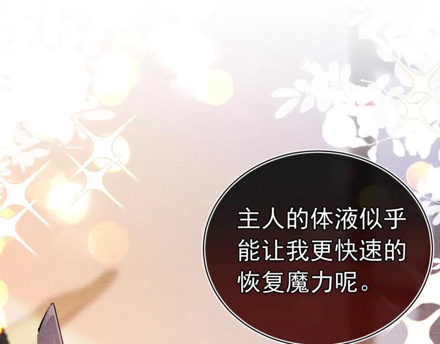 预告55
