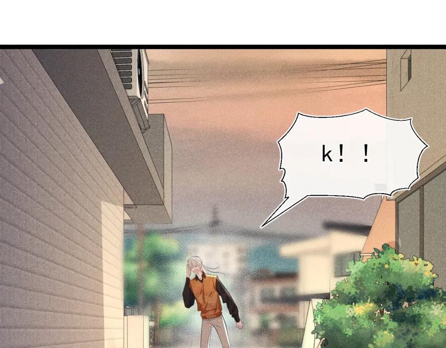 009 你不是苏白？9