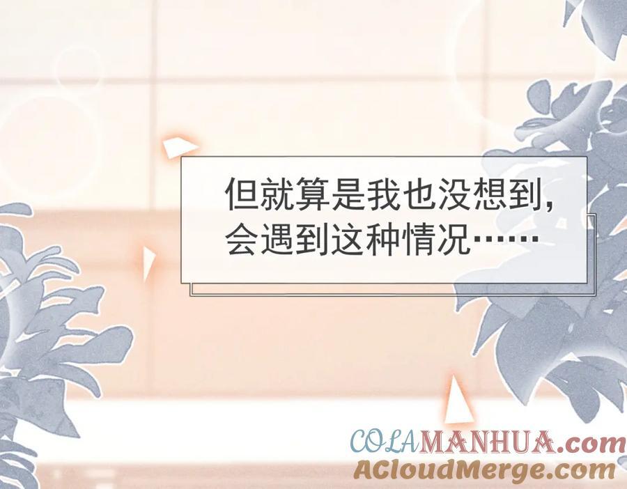 001 前方恶魔出现36