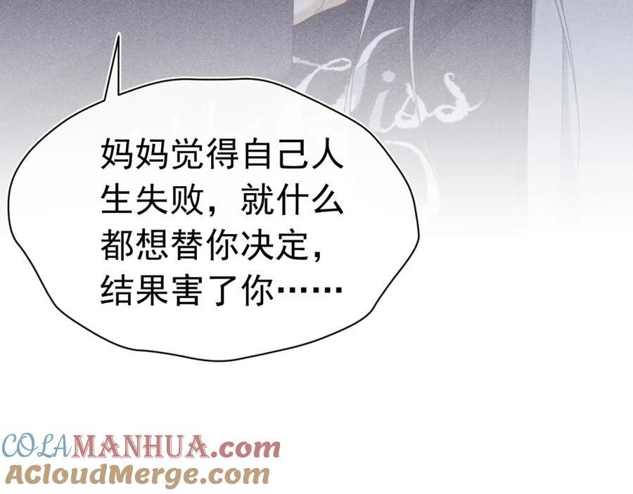 018 快来找我72