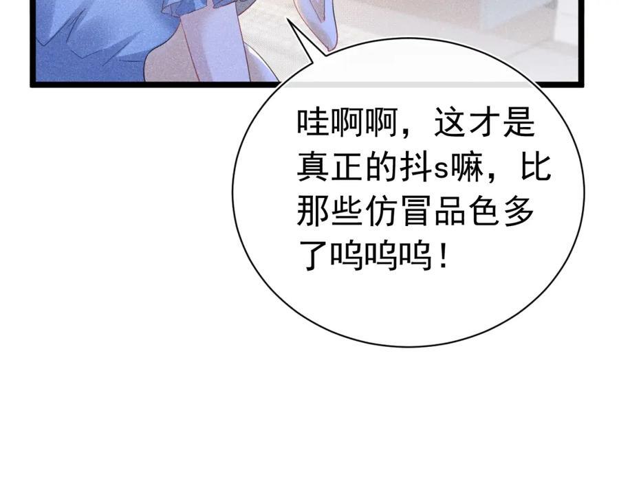 预告38