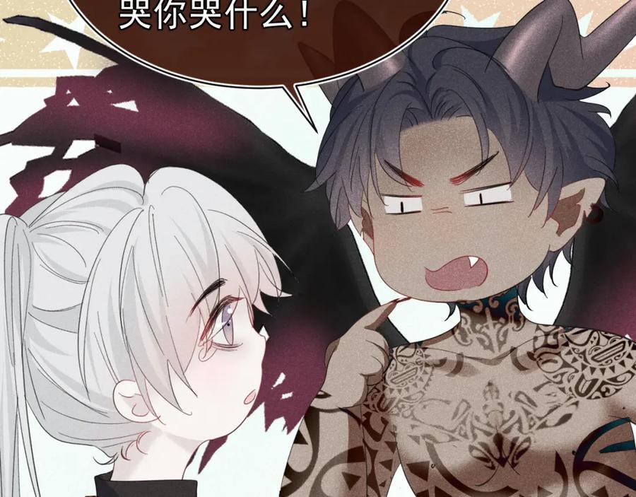 010 弟弟苏天142