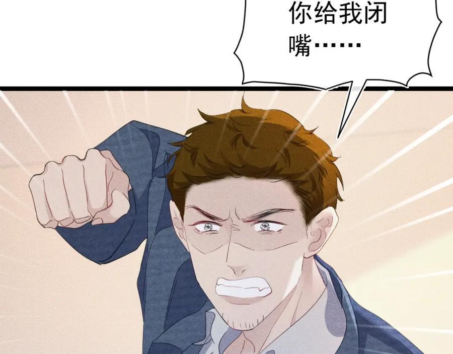 005 留下印记111