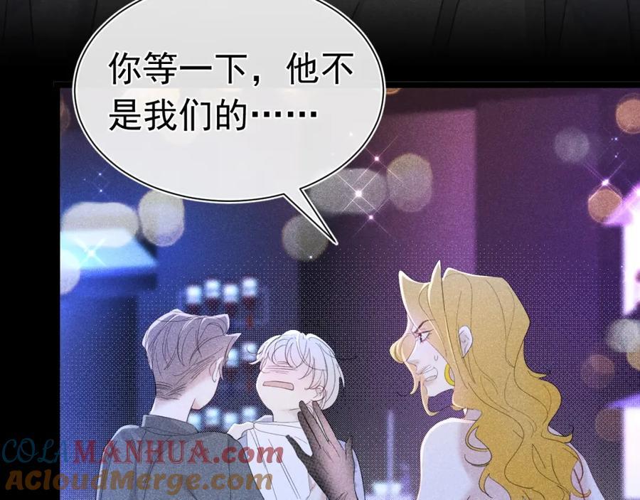 004 最佳女王72