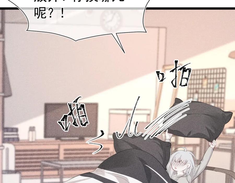 001 前方恶魔出现181