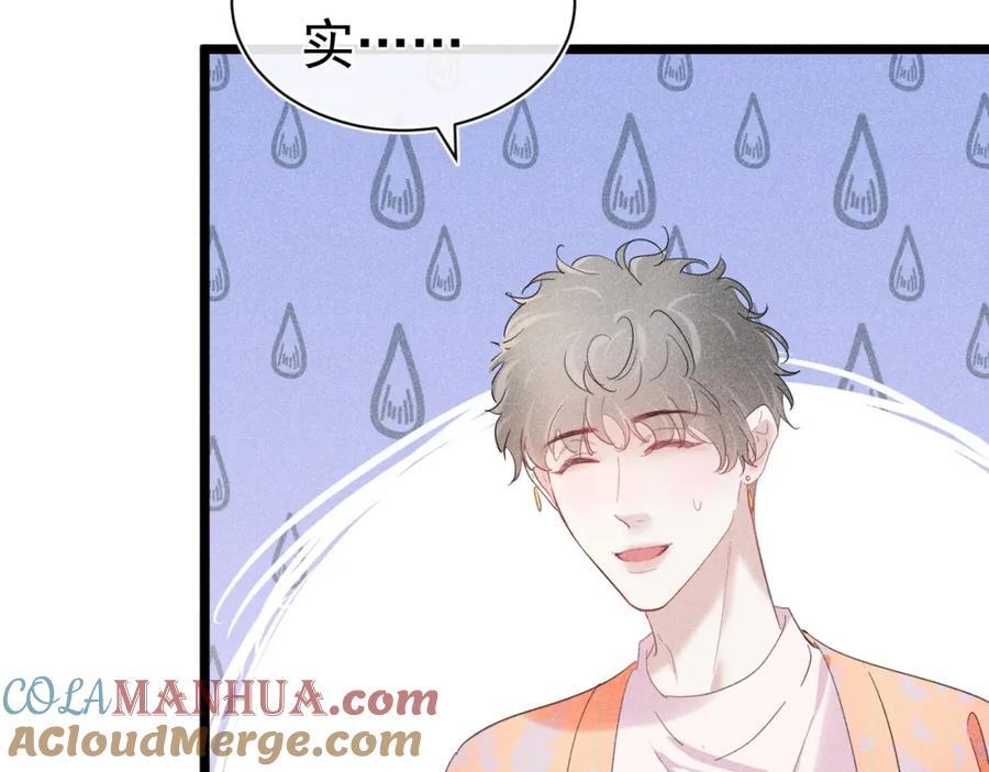预告15