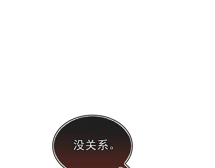 017 三人行171
