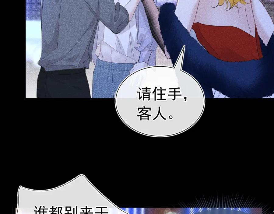 004 最佳女王73