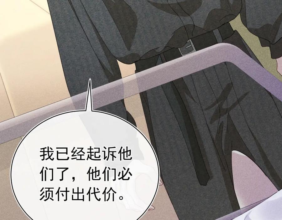 019 帮我治疗45