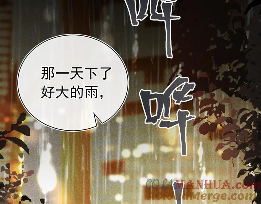 012 没有弟弟76