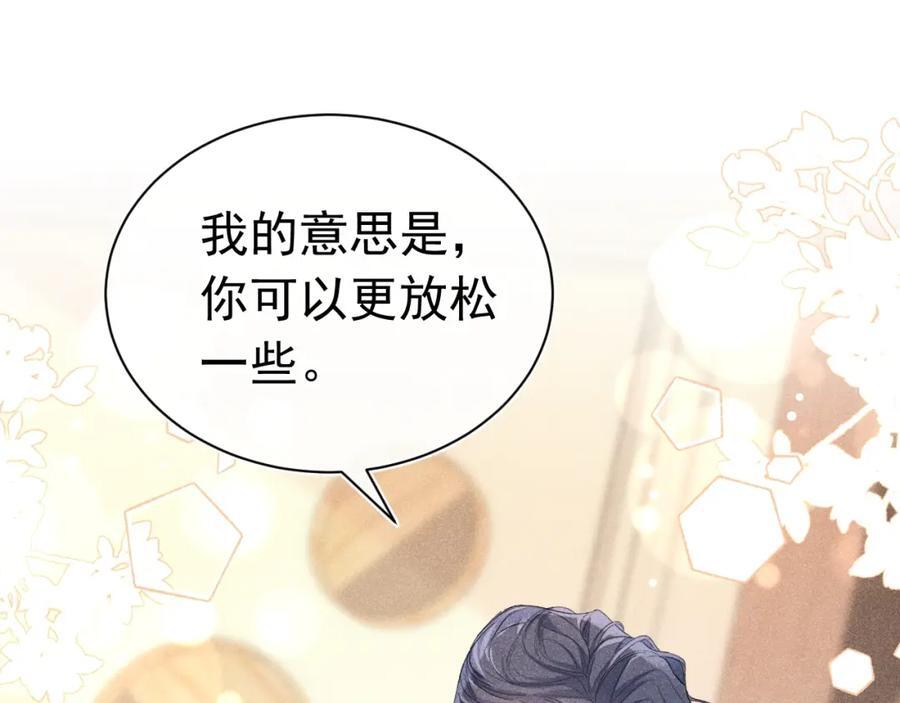 010 弟弟苏天167