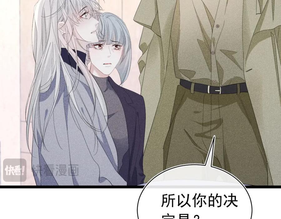 019 帮我治疗150