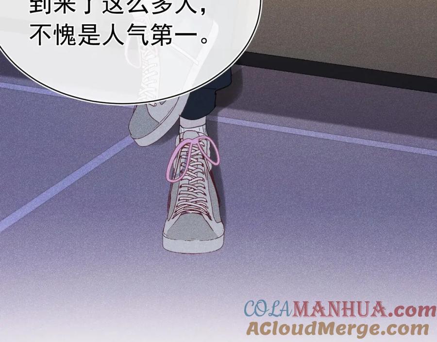 大结局24