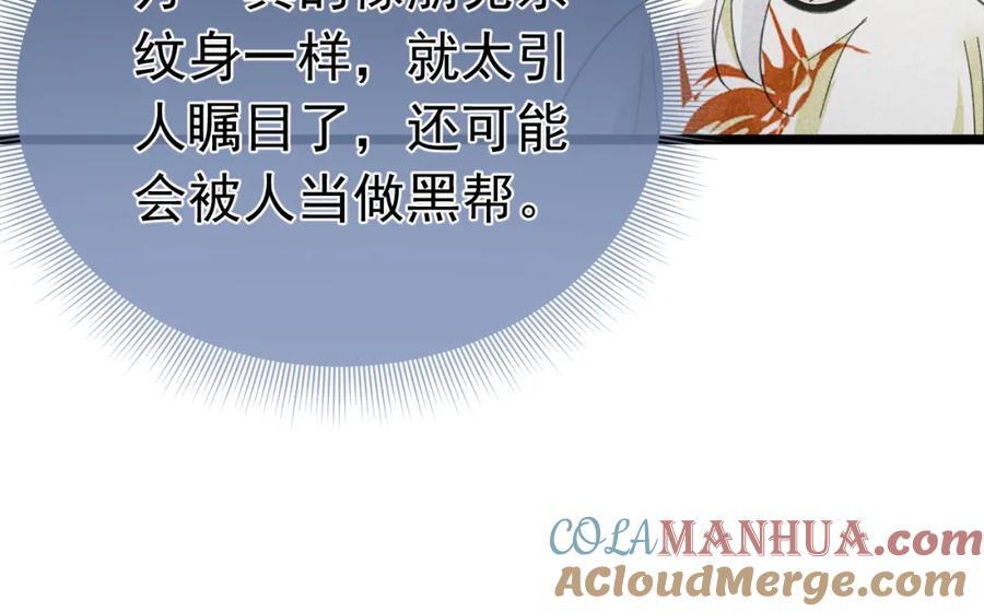 005 留下印记40