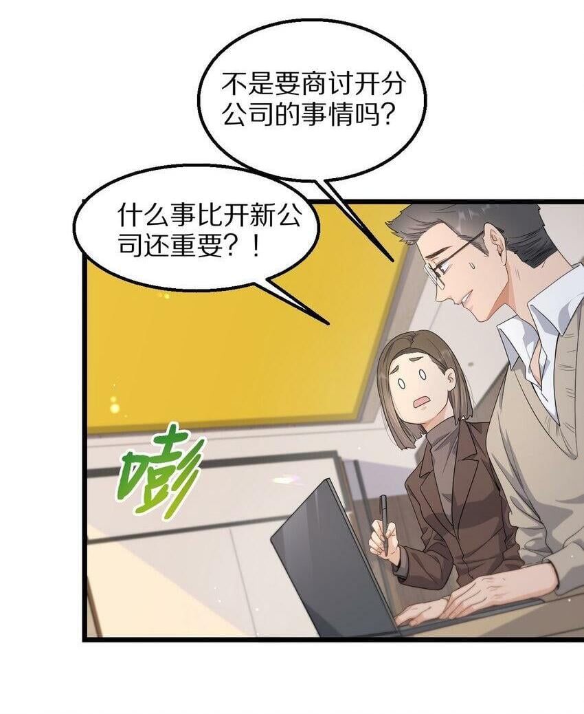 07 在乎1