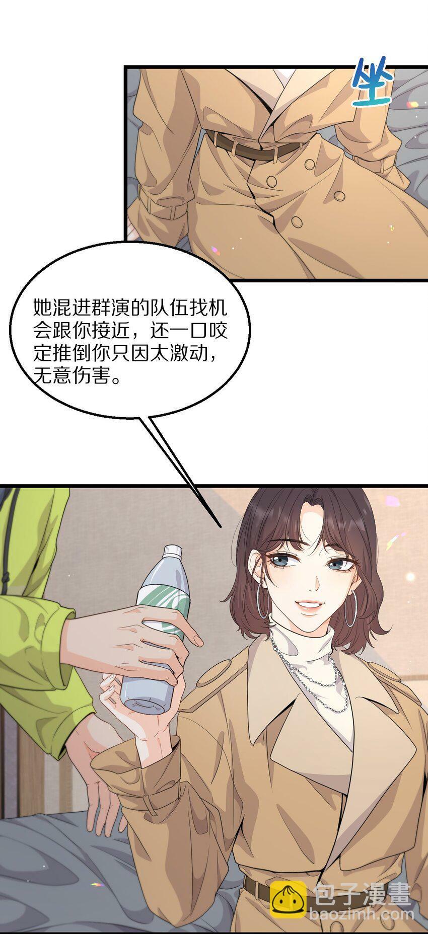 07 在乎11