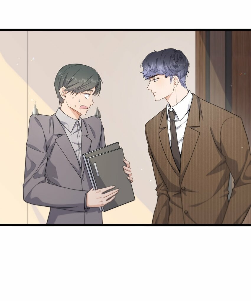 07 在乎2