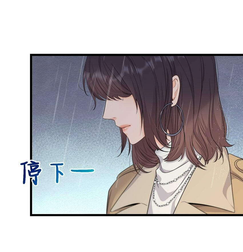 07 在乎35