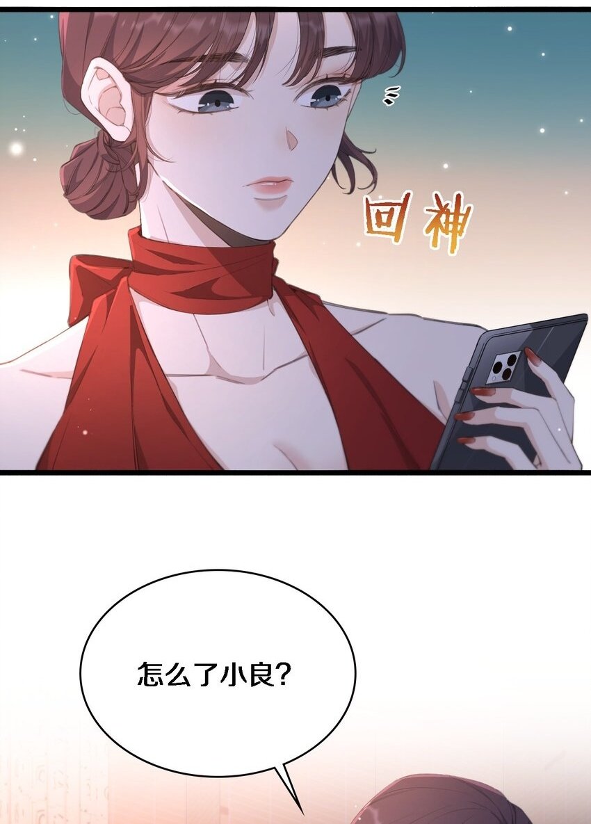 03 别来无恙1