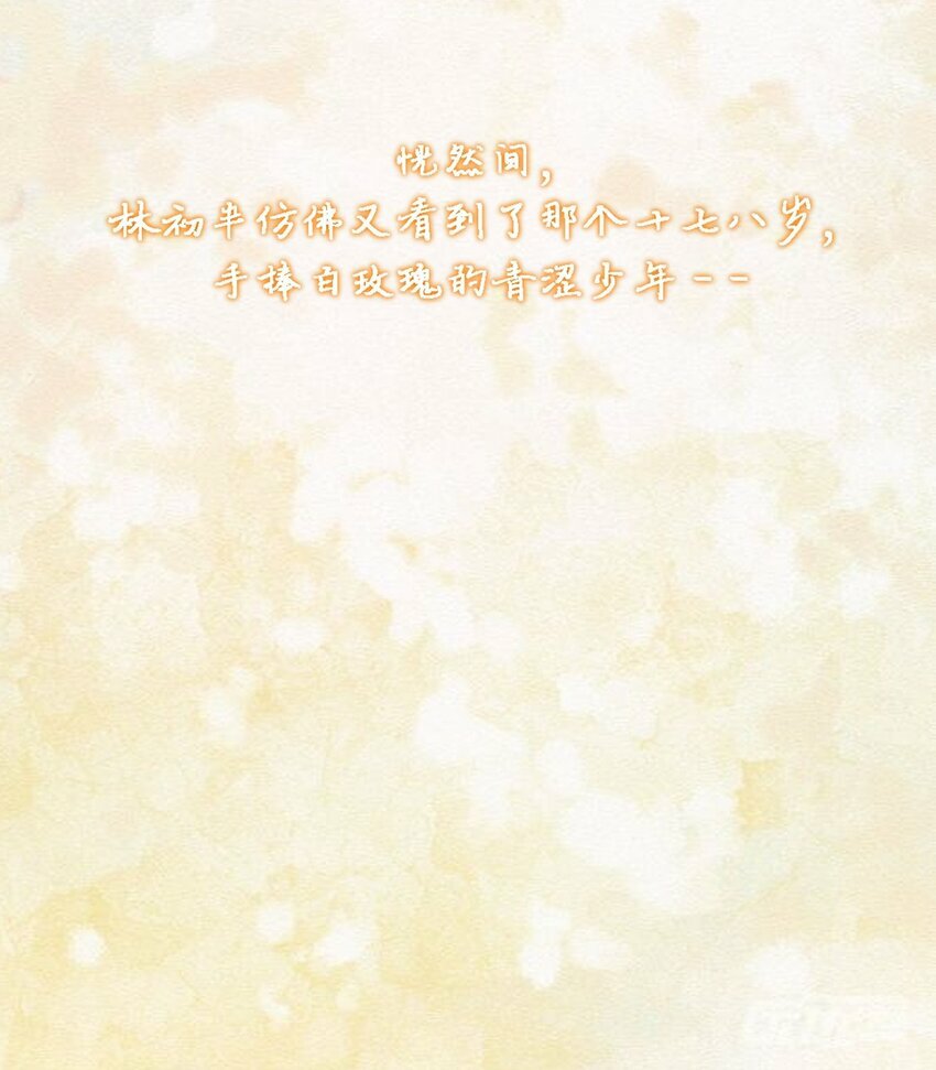 04 没有勇气3