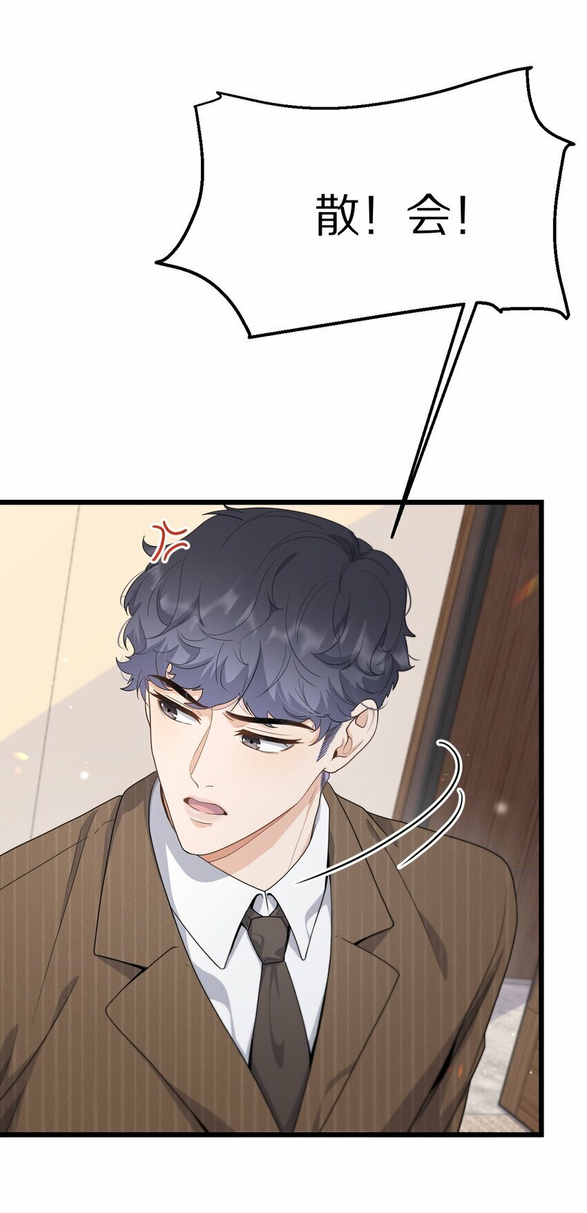 07 在乎0