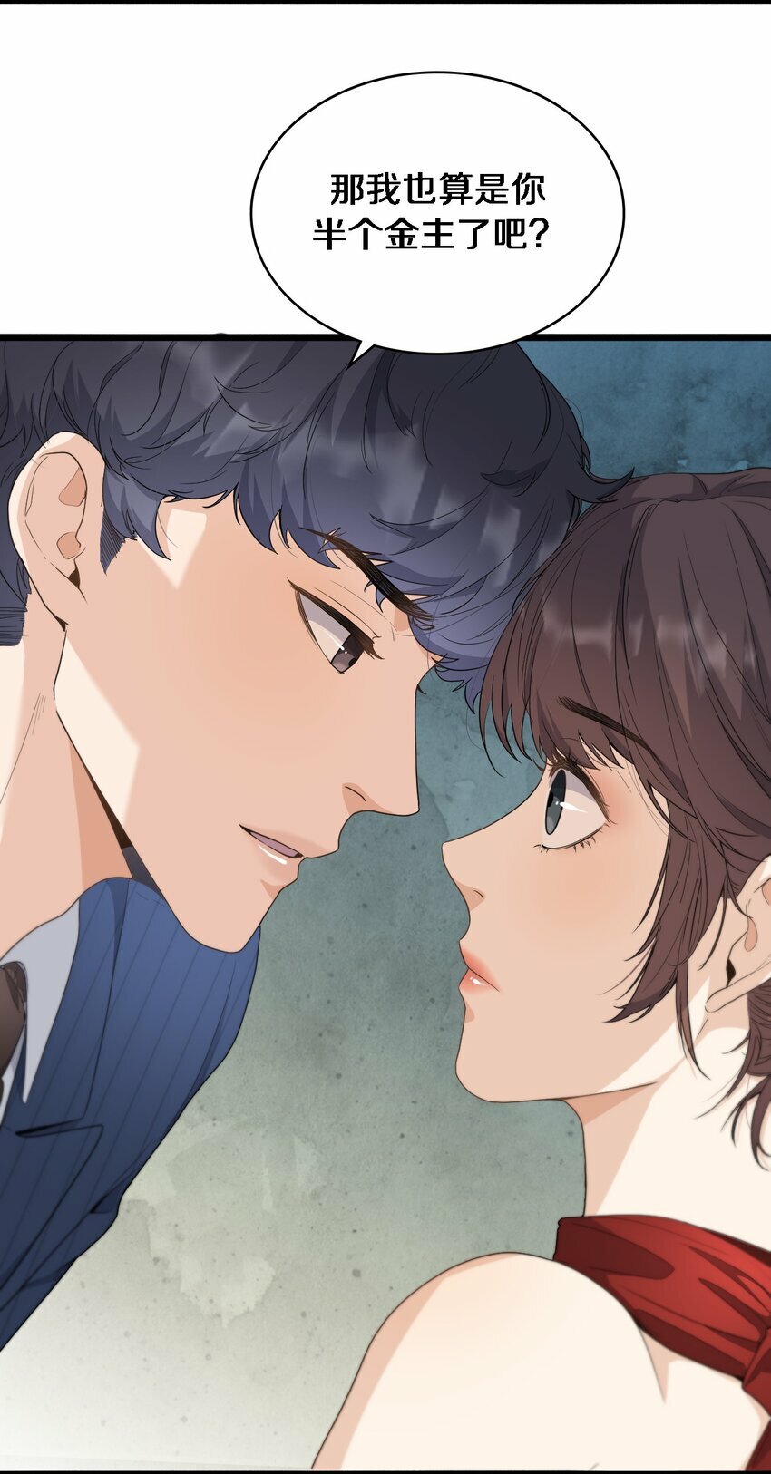 03 别来无恙18