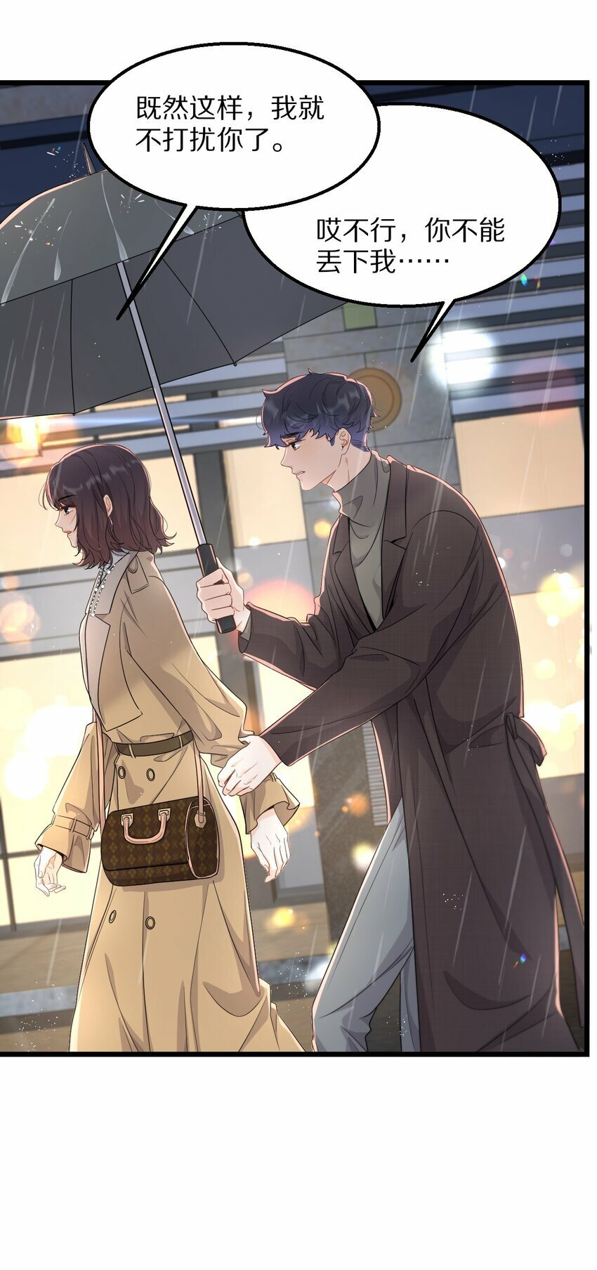 07 在乎34