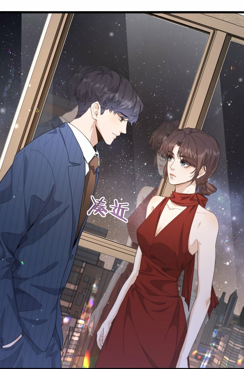 03 别来无恙17