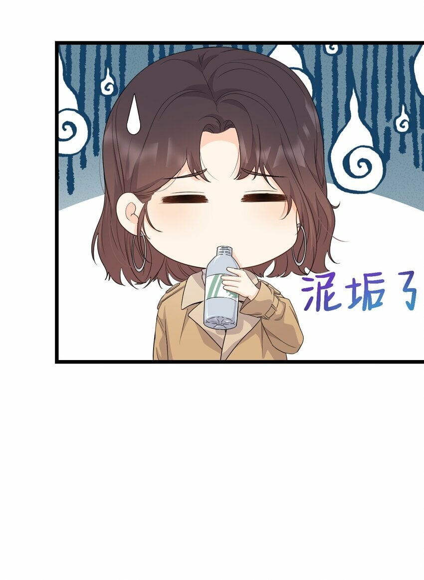 07 在乎13