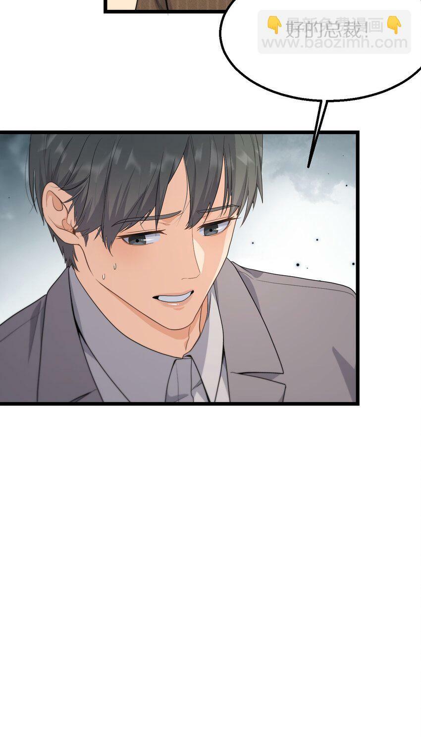 07 在乎4