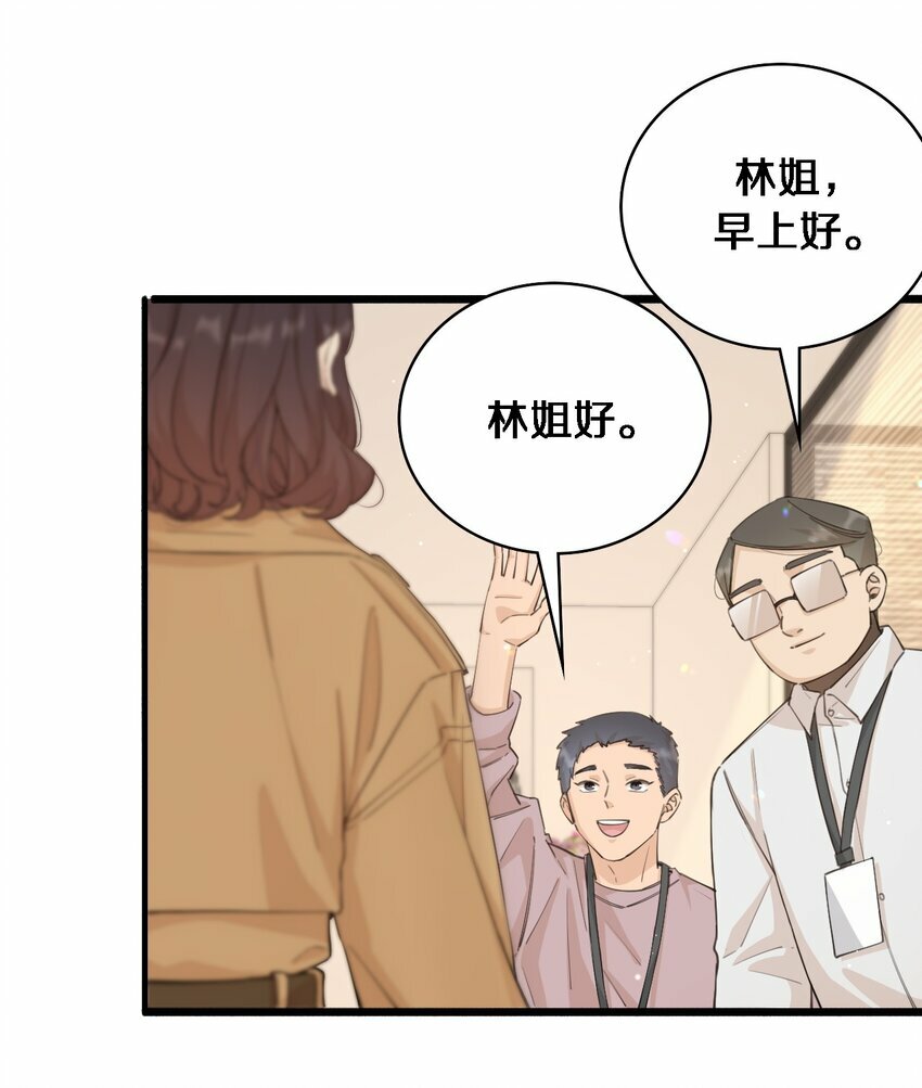 02 一个布娃娃而已3